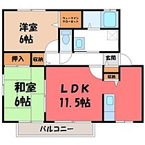 栃木県宇都宮市岩曽町（賃貸アパート2LDK・1階・55.47㎡） その2