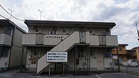 メゾンヴェルデ B棟  ｜ 栃木県宇都宮市御幸ケ原町（賃貸アパート1K・1階・24.92㎡） その8