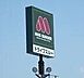 周辺：モスバーガー宇都宮細谷店 1498m