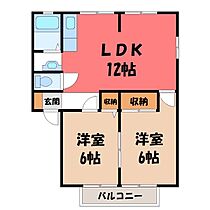 桜の樹ハイツ A  ｜ 栃木県宇都宮市江曽島本町（賃貸アパート2LDK・1階・52.84㎡） その2