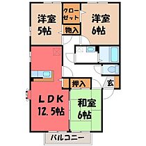 エスペランサ A  ｜ 栃木県宇都宮市野沢町（賃貸アパート3LDK・1階・68.45㎡） その2