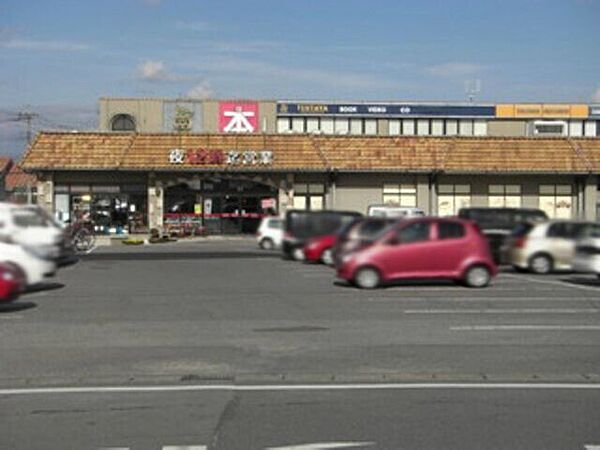 画像23:フードマーケットオータニ江曽島店 1212m