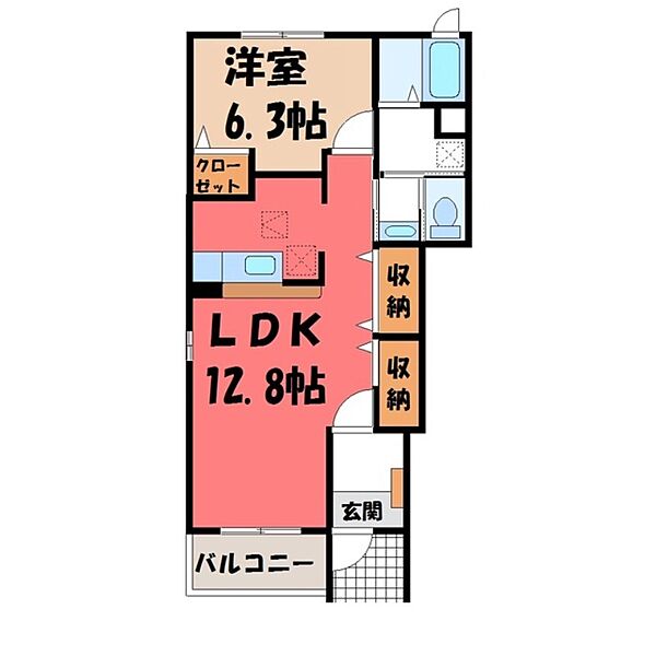 フルジーナＢ ｜栃木県さくら市上阿久津(賃貸アパート1LDK・1階・46.49㎡)の写真 その2