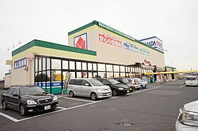 栃木県宇都宮市今宮1丁目（賃貸マンション1K・2階・23.30㎡） その28