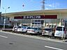 周辺：ヨークベニマル西川田店 719m