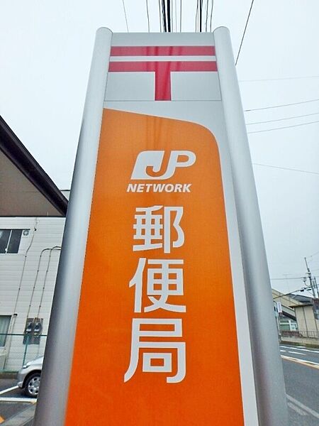画像26:上三川郵便局 579m