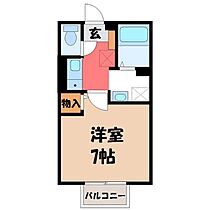 Aハイム  ｜ 栃木県宇都宮市鶴田町（賃貸アパート1K・1階・23.40㎡） その2