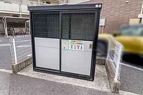 カーサ 松原  ｜ 栃木県宇都宮市松原1丁目（賃貸アパート1R・1階・32.90㎡） その20