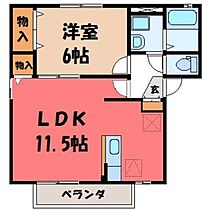 栃木県塩谷郡高根沢町光陽台5丁目（賃貸アパート1LDK・2階・42.14㎡） その2