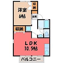 栃木県宇都宮市鶴田町（賃貸アパート1LDK・2階・40.35㎡） その2