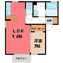 栃木県宇都宮市宮の内2丁目（賃貸アパート1LDK・1階・33.36㎡） その2