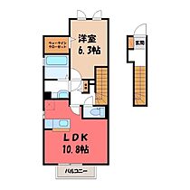 栃木県宇都宮市下岡本町（賃貸アパート1LDK・2階・49.61㎡） その2