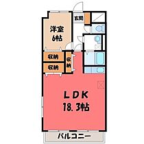 栃木県宇都宮市茂原1丁目（賃貸マンション1LDK・1階・56.70㎡） その2