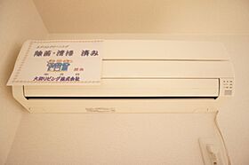 栃木県宇都宮市駒生2丁目（賃貸アパート1LDK・3階・43.41㎡） その12