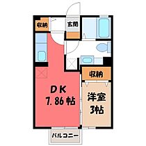 ニュービラーズ  ｜ 栃木県宇都宮市駒生町（賃貸アパート1DK・2階・29.25㎡） その2