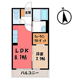 宇都宮駅 7.0万円