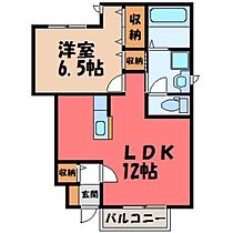 栃木県宇都宮市若草3丁目（賃貸アパート1LDK・1階・46.30㎡） その2