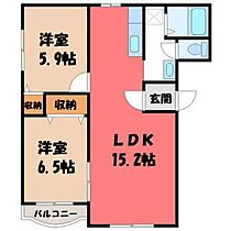 栃木県塩谷郡高根沢町光陽台3丁目（賃貸マンション2LDK・1階・57.83㎡） その2