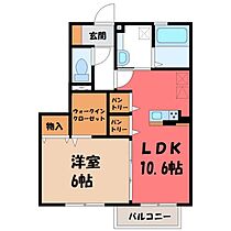 ラ・ポーテ B  ｜ 栃木県宇都宮市豊郷台2丁目（賃貸アパート1LDK・2階・45.23㎡） その2