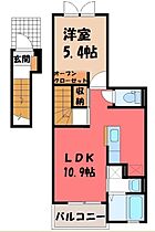 栃木県真岡市田町（賃貸アパート1LDK・2階・41.27㎡） その2