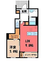 スターテラスII下栗  ｜ 栃木県宇都宮市下栗町（賃貸アパート1LDK・1階・44.33㎡） その2