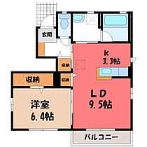 栃木県宇都宮市雀の宮4丁目（賃貸アパート1LDK・1階・51.60㎡） その2