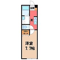 栃木県宇都宮市西1丁目（賃貸アパート1K・2階・24.84㎡） その2