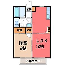 栃木県宇都宮市御幸町（賃貸アパート1LDK・2階・41.58㎡） その2