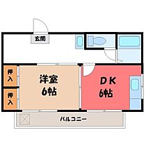 栃木県宇都宮市峰4丁目（賃貸マンション1DK・3階・39.60㎡） その2