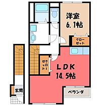 ルミナスハイム 東宝木  ｜ 栃木県宇都宮市東宝木町（賃貸アパート1LDK・2階・54.10㎡） その2