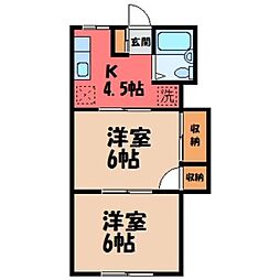 🉐敷金礼金0円！🉐東北本線 宇都宮駅 徒歩20分