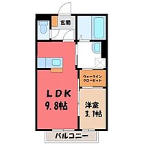 Yニシ3パナハイツ  ｜ 栃木県宇都宮市西3丁目（賃貸アパート1LDK・1階・35.46㎡） その2