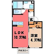 グレイス峰  ｜ 栃木県宇都宮市峰3丁目（賃貸アパート1LDK・2階・36.67㎡） その2