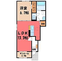 アトリオ  ｜ 栃木県宇都宮市西川田町（賃貸アパート1LDK・1階・50.01㎡） その2