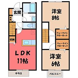 🉐敷金礼金0円！🉐日光線 鹿沼駅 徒歩29分
