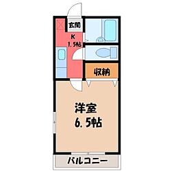 🉐敷金礼金0円！🉐東北本線 宇都宮駅 バス20分 ゆたか団地入口...