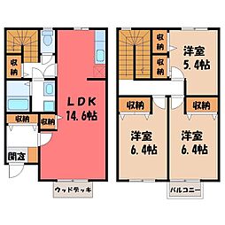 栃木県宇都宮市ゆいの杜4丁目