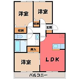 栃木県宇都宮市元今泉3丁目