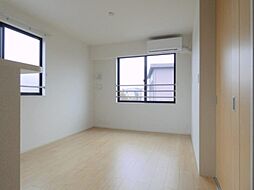 レイワ・メゾン21 2階2LDKのリビング/ダイニング