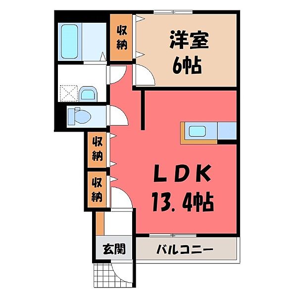 apartment 栃木県河内郡上三川町大字坂上
坂上の賃貸情報を見る
物件地図