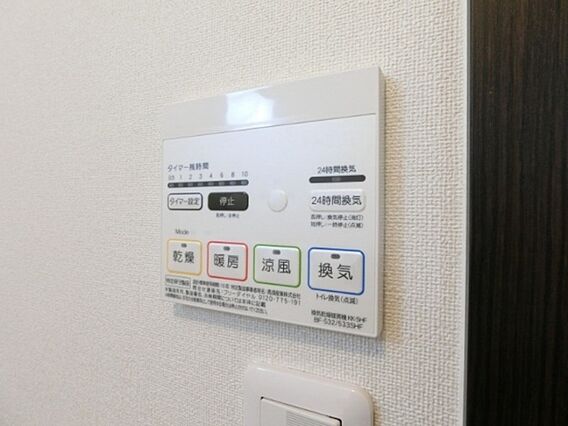 ヴィクトワールさやか_その他_1