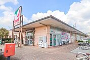 ヨークベニマル西川田店 1307m