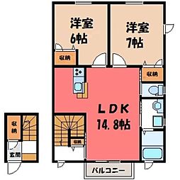 ダンデライオン H 2階