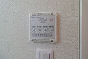図面と現状に相違がある場合には現状を優先