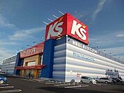 ケーズデンキ宇都宮鶴田店 744m