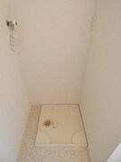 図面と現状に相違がある場合には現状を優先