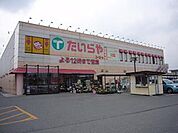 たいらや 622m
