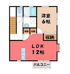 スペランツB 1LDKの間取図画像