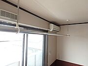 図面と現状に相違がある場合には現状を優先