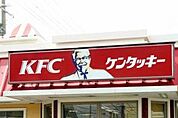 ケンタッキーフライドチキン宇都宮西川田店 1013m